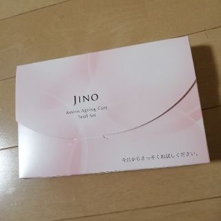 アジノモト(味の素)の♥新品未開封♥　Jino 　味の素アミノ酸エイジングケアお試しセット(サンプル/トライアルキット)