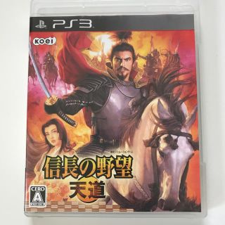 コーエーテクモゲームス(Koei Tecmo Games)の信長の野望・天道 PS3(家庭用ゲームソフト)