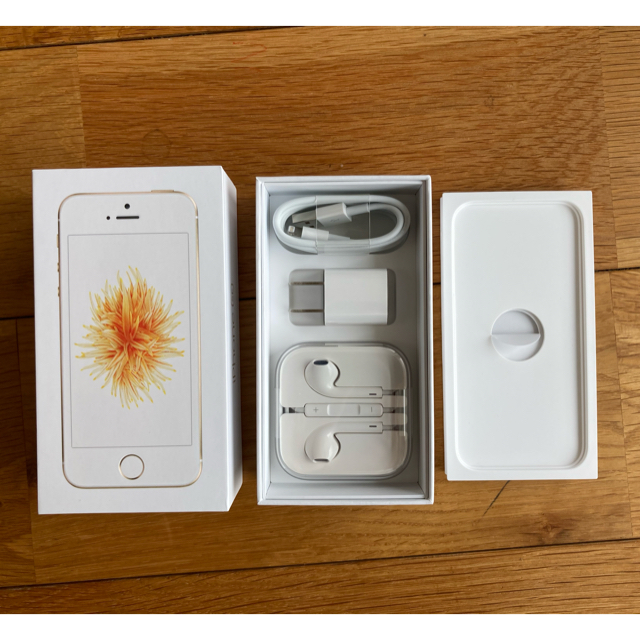 Apple - 未使用 iPhone SE初代 付属品（電源/イヤホン/ケーブル）の ...