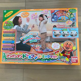 バンダイ(BANDAI)のアンパンマン　ドレミファリトミックマット(知育玩具)