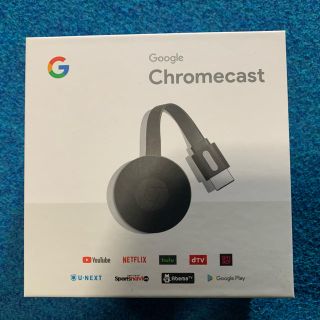 クローム(CHROME)のGoogle chrome cast クロームキャスト　美品　送料込み(映像用ケーブル)