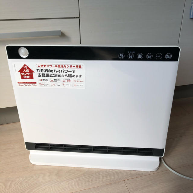 ファンヒーターkaz.k様専用 スマホ/家電/カメラの冷暖房/空調(ファンヒーター)の商品写真