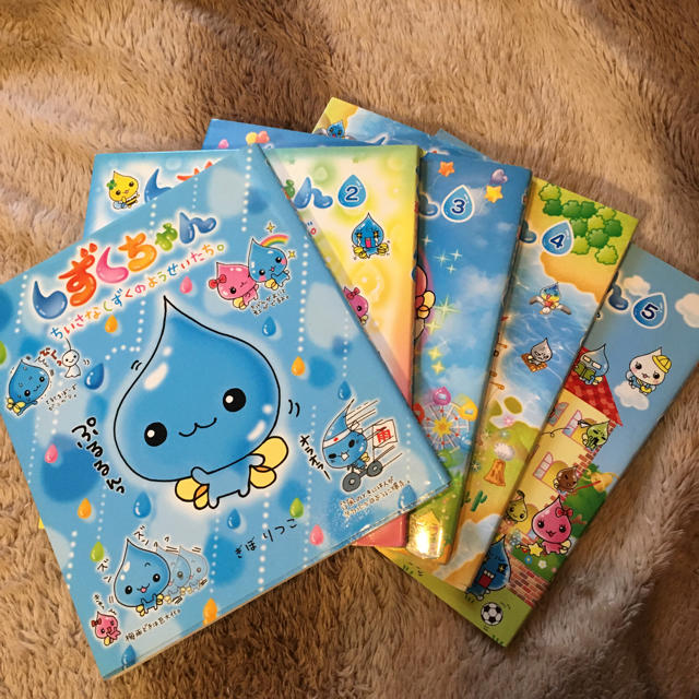 小学館 - しずくちゃん ちいさなしずくのようせいたち。 5冊 小学館 - しずくちゃん ちいさなしずくのようせいたち。 5冊
