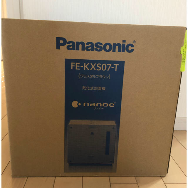 加湿器　Panasonic  FE-KXS07-T [クリスタルブラウン］