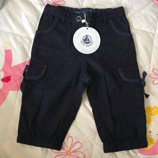 プチバトー(PETIT BATEAU)のプチバトー　パンツ(パンツ)