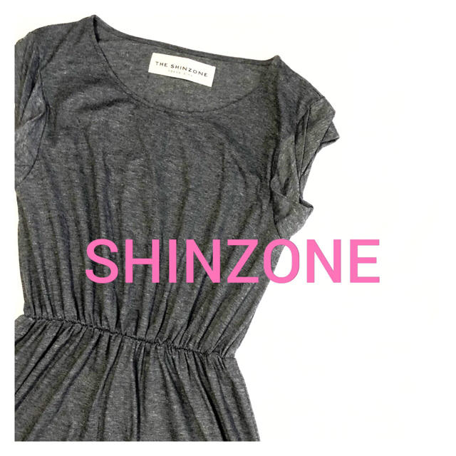 可愛い♡ SHINZONE リラックス　ワンピース　ジャンティーク　ベルベル