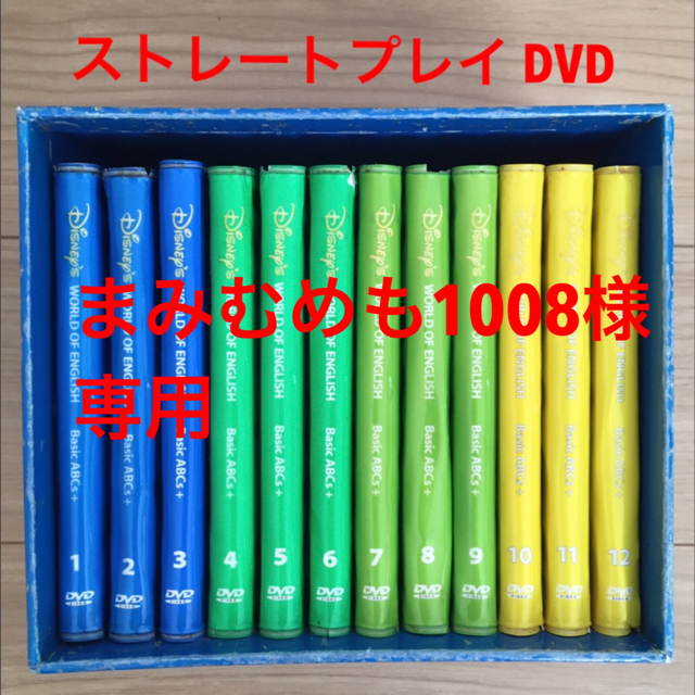 ☆jacadi☆リバティプリントブラウス 18m ☆jacadi☆リバティプリントブラウス 18m