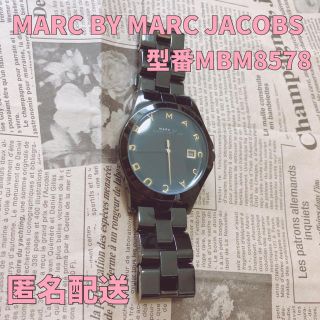 マークバイマークジェイコブス(MARC BY MARC JACOBS)のマークジェイコブス　腕時計　MBM8578 (腕時計(アナログ))