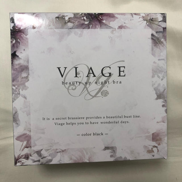 ナイトブラ VIAGE LL 黒色 レディースの下着/アンダーウェア(ブラ)の商品写真