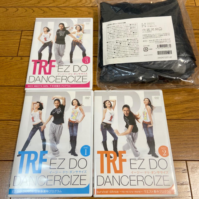 TRF イージー・ドゥ・ダンササイズ DVD 3枚セット - エクササイズ