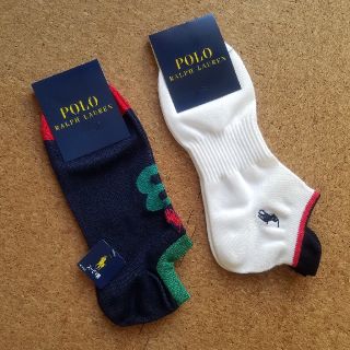 ポロラルフローレン(POLO RALPH LAUREN)のPOLO RALPH LAUREN(その他)