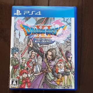 ドラゴンクエストXI　過ぎ去りし時を求めて PS4(家庭用ゲームソフト)