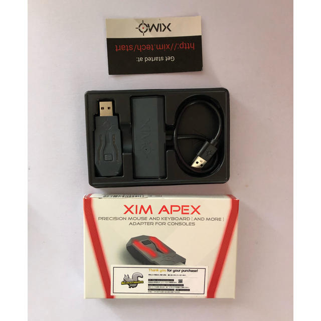 xim apex