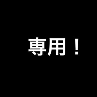 アングリッド(Ungrid)のUngrid☆長袖ワンピース(ひざ丈ワンピース)