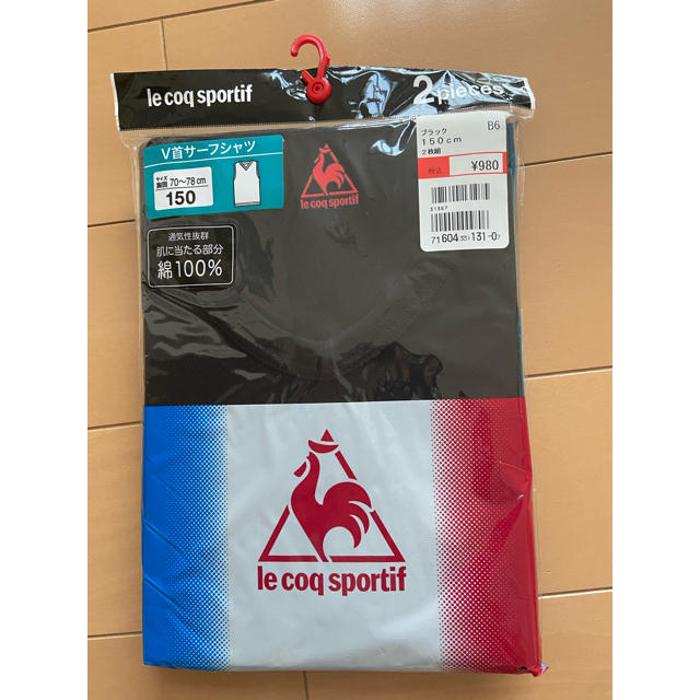 le coq sportif(ルコックスポルティフ)のルコック　Ｖ首サーフシャツ　ブラック　　150 キッズ/ベビー/マタニティのキッズ服男の子用(90cm~)(下着)の商品写真