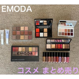 エモダ(EMODA)のEMODA  DHOLIC コスメ まとめ売り(アイシャドウ)