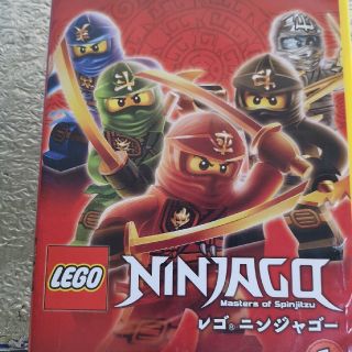 レゴ(Lego)のレゴⓇニンジャゴー DVD-BOX ①(アニメ)