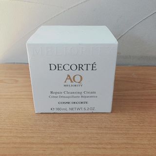 コスメデコルテ(COSME DECORTE)のコスメデコルテ AQ ミリオリティ　クレンジングクリーム(クレンジング/メイク落とし)