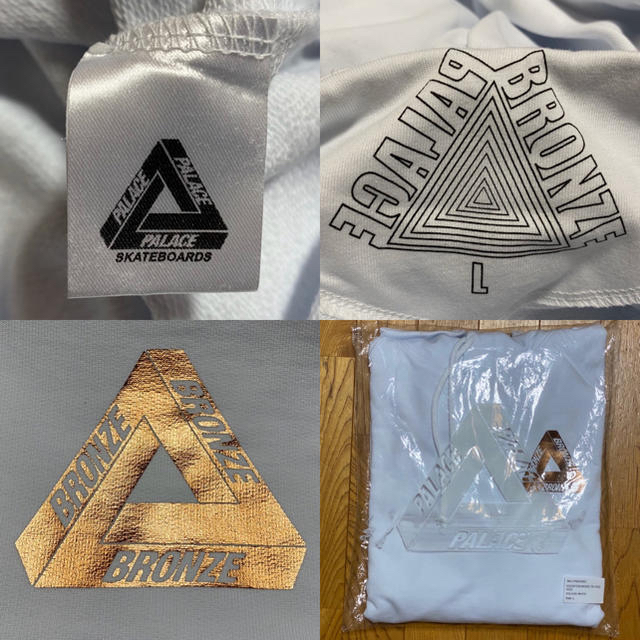 PALACE×BRONZE TRIFERG HOODED SWEATSHIRTS メンズのトップス(パーカー)の商品写真