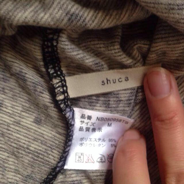 shuca(シュカ)の★美品★ノルディック柄キュロット レディースのパンツ(キュロット)の商品写真