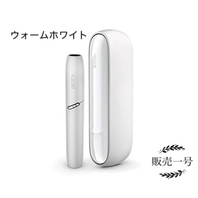 IQOS アイコス デュオ 本体キット 新型 キット IQOS 3 DUO