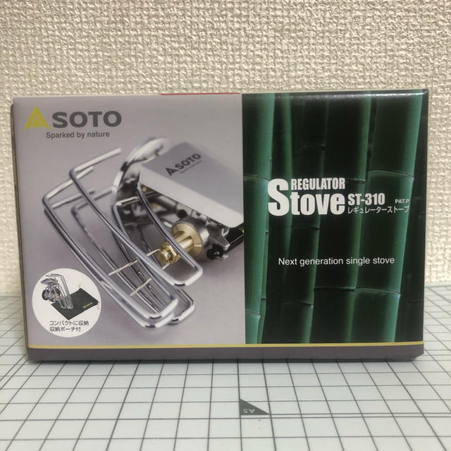 新富士バーナー(シンフジパートナー)のSOTO レギュレーターストーブ ST-310 新品・未開封 スポーツ/アウトドアのアウトドア(ストーブ/コンロ)の商品写真