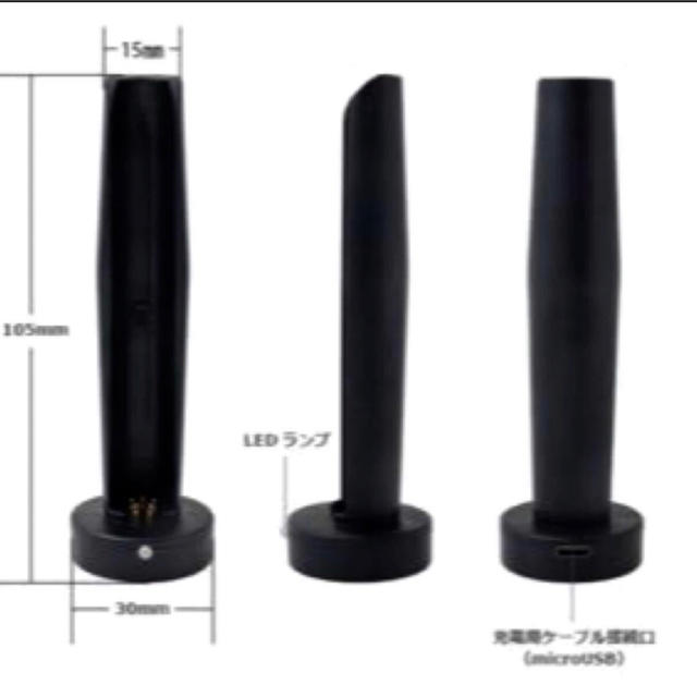 iQOS卓上USB充電器スワロフスキーデコ レディースのファッション小物(その他)の商品写真