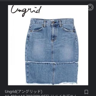 アングリッド(Ungrid)のungridリメイクデニムタイトスカート(ひざ丈スカート)