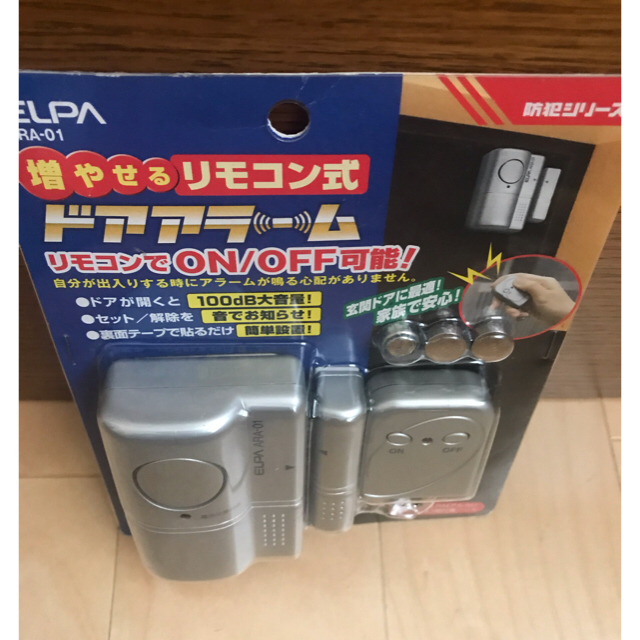 ELPA リモコン式ドアアラーム ARA-01 スマホ/家電/カメラの生活家電(その他)の商品写真