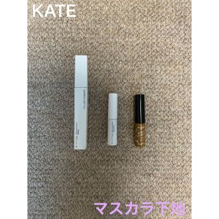 ケイト(KATE)のKATE ラッシュマキシマイザーN(マスカラ下地/トップコート)