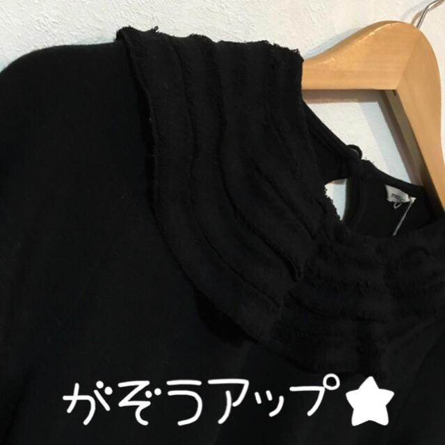 mystic(ミスティック)のmystic★フリルニットソー★bk レディースのトップス(ニット/セーター)の商品写真