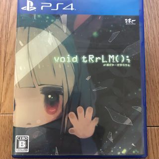 プレイステーション4(PlayStation4)のvoid tRrLM （）； ボイド・テラリウム PS4(家庭用ゲームソフト)