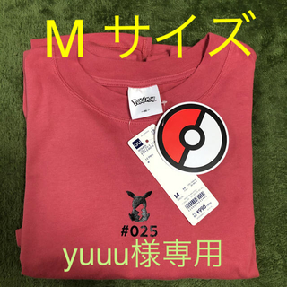 ジーユー(GU)のGU ポケモン コラボ Tシャツ ピカチュウ(Tシャツ(半袖/袖なし))