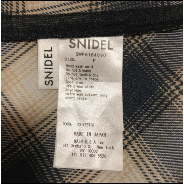 SNIDEL(スナイデル)のシースルーパフスリーブブラウス レディースのトップス(シャツ/ブラウス(半袖/袖なし))の商品写真