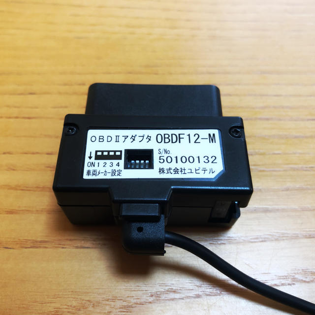 OBDF12-M 輸入車用OBD2アダプター 専売モデル - レーダー探知機