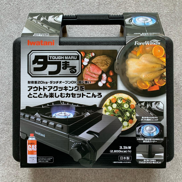 見事な Iwatani イワタニ CB-ODX-JR BK カセットフー タフまるJr. ブラック discoversvg.com