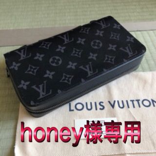 ルイヴィトン(LOUIS VUITTON)のhoney様専用 LOUIS VUITTON  ジッピーXL M61698(長財布)