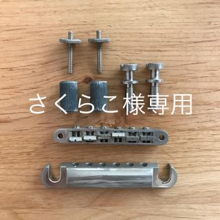 Gibson - 【中古】GOTOH社製 ブリッジ&テールピース TOMの通販