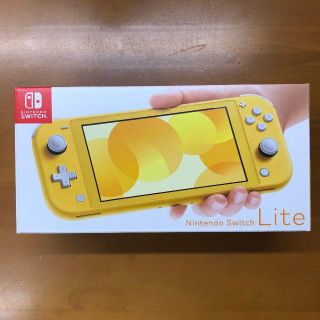 ニンテンドースイッチ(Nintendo Switch)のNintendo Switch Lite イエロー 本体 任天堂 スイッチ(携帯用ゲーム機本体)