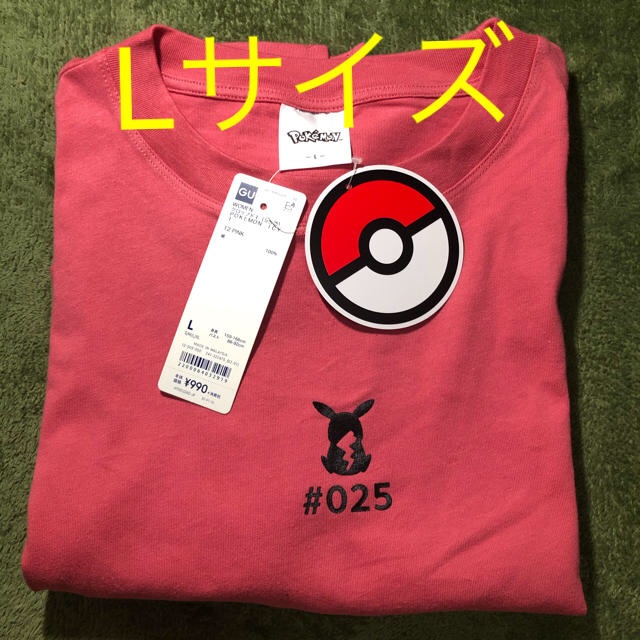 GU(ジーユー)のGU ポケモン コラボ Tシャツ ピカチュウ レディースのトップス(Tシャツ(半袖/袖なし))の商品写真