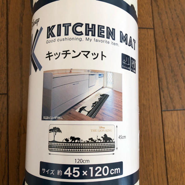 Disney ライオンキング キッチンマットの通販 By Liione ディズニーならラクマ Disney ライオンキング キッチンマットの通販 By Liione ディズニーならラクマ