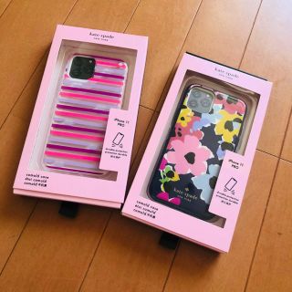 ケイトスペードニューヨーク(kate spade new york)のkate spade new york iPhone 11 pro ケース(iPhoneケース)