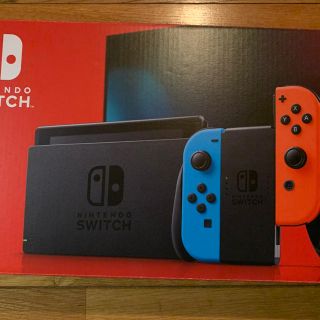 ニンテンドースイッチ　新品　Nintendo suicth ニンテンドウ