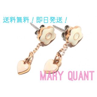 マリークワント(MARY QUANT)の★人気★可愛い　MARY QUANT お花ハートピアス(ピアス)