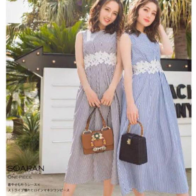 tocco - tocco closet ストライプ ワンピースの通販 by shoooo|トッコ ... tocco レース×ストライプ憧れヒロインマキシワンピース