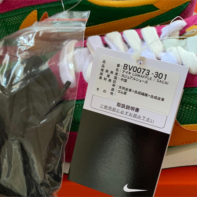 sacai(サカイ)のsacai×nike LDワッフル　24.5㎝　 レディースの靴/シューズ(スニーカー)の商品写真