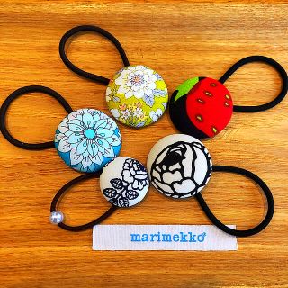 マリメッコ(marimekko)のヘアゴム (ヘアアクセサリー)