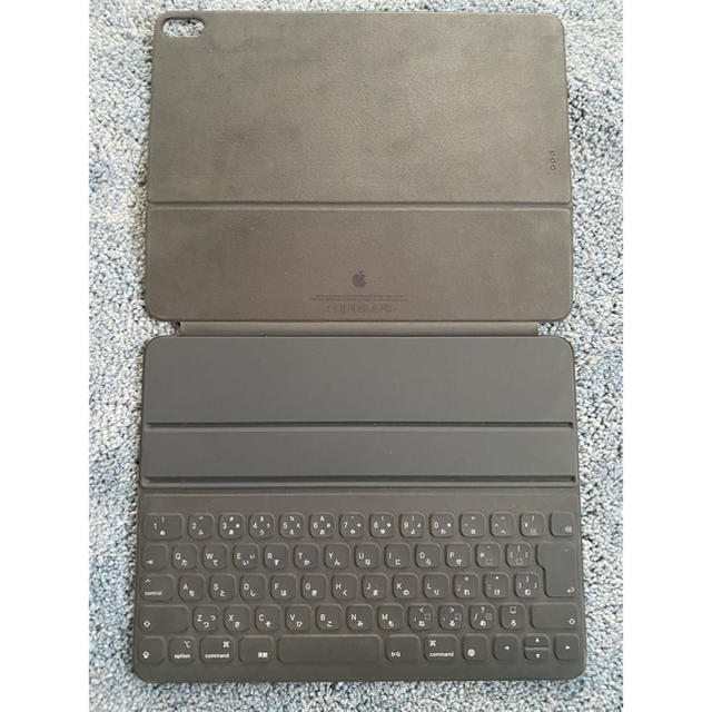 iPad Pro 12.9 Smart Keyboard Folio 美品 | tradexautomotive.com