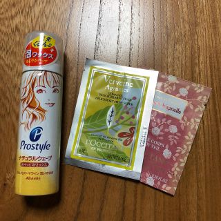 ロクシタン(L'OCCITANE)のProstyle 泡ワックス　ロクシタンのおまけ2つ付き(その他)