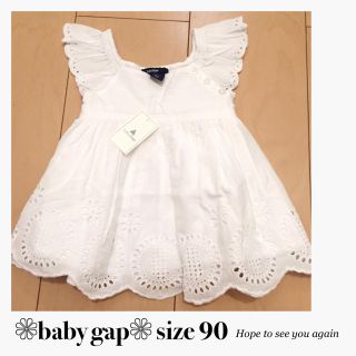 ベビーギャップ(babyGAP)のHANAmama様 専用◡̈⃝♩(ブラウス)